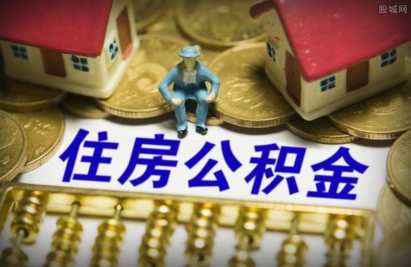 重庆资金应急